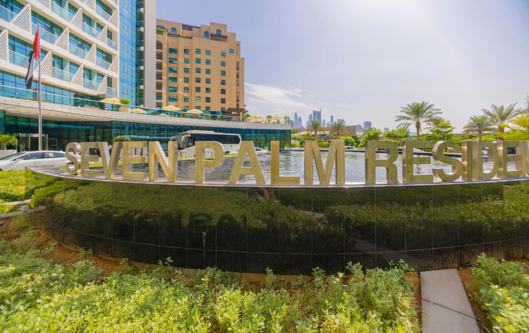 Studio With Private Beach Access At Palm Jumeirah Dubaj Zewnętrze zdjęcie