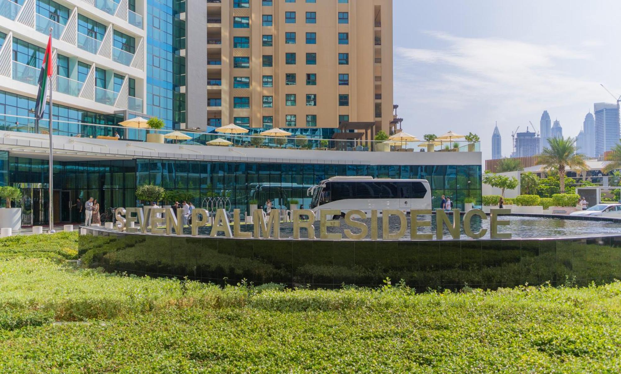 Studio With Private Beach Access At Palm Jumeirah Dubaj Zewnętrze zdjęcie